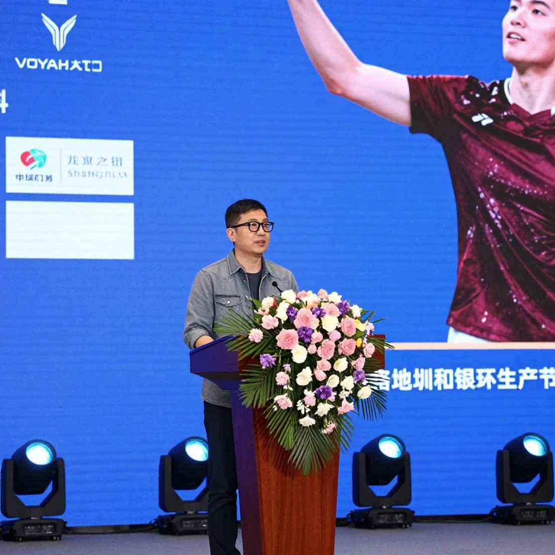 Satwik-Chirag lần đầu vô địch Trung Quốc Masters: Cú lội ngược dòng đưa Ấn Độ vào lịch sử