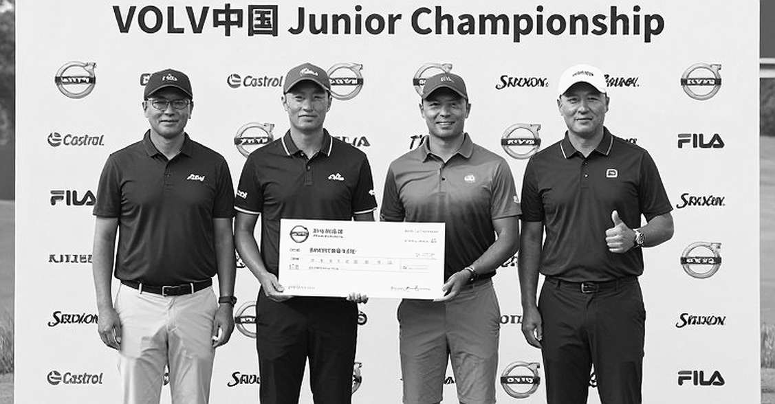 Presidents Cup 2026 tại Medinah: Thể thức 30 điểm và ván cờ được xếp trước khi trái bóng lăn