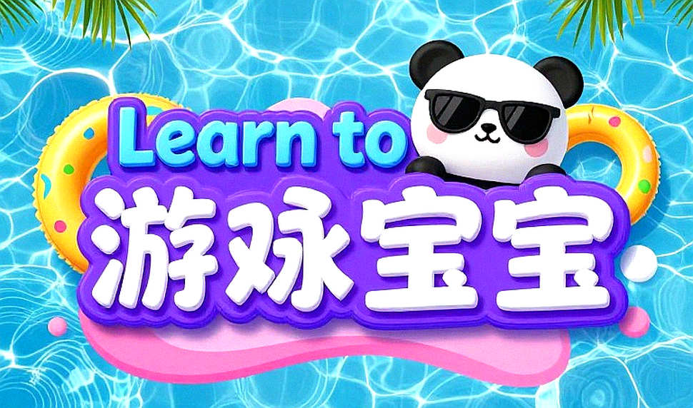 Bơi lội quốc tế tháng 10/2026: Chuỗi World Cup "Con đường Tơ lụa" và một tháng chỉ toàn bể ngắn