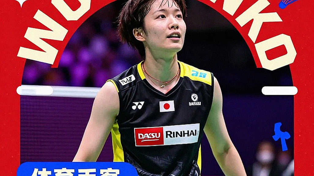 China Masters đầu tiên của Ấn Độ: Satwik – Chirag và năm điểm ở phút 16-17