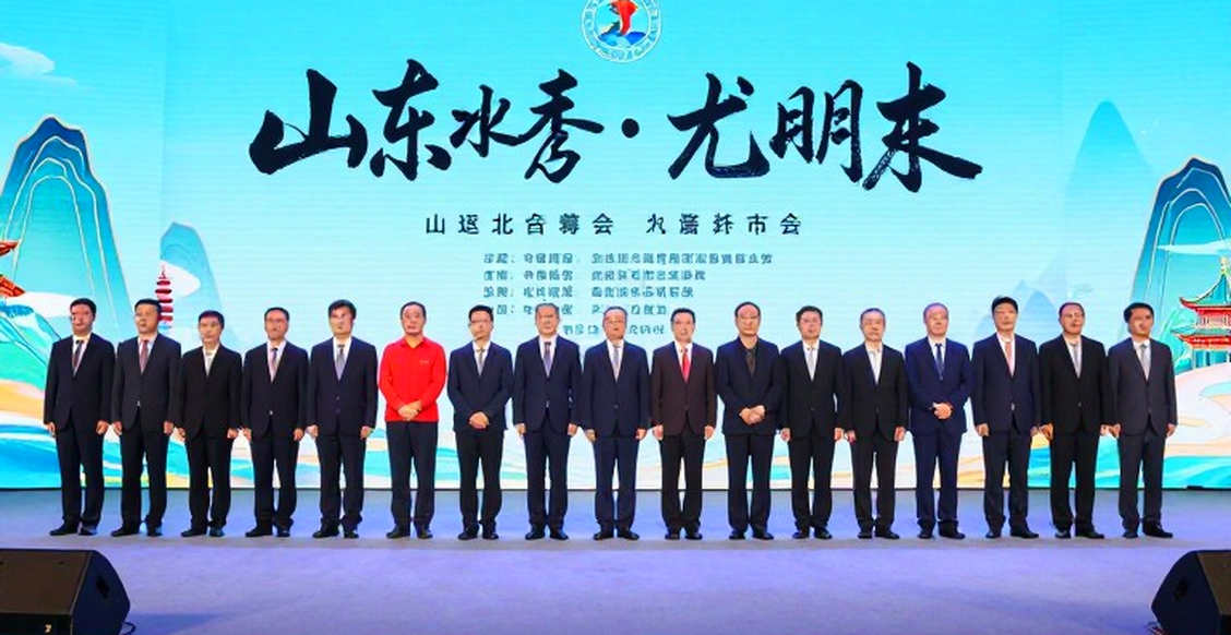 Samarkand 2026: Ấn Độ bảo vệ ngai vàng giữa lòng Uzbekistan, và ván cờ định mệnh Gukesh – Sindarov Samarkand 2026: Ấn Độ bảo vệ ngai vàng giữa lòng Uzbekistan, và ván cờ định mệnh Gukesh – Sindarov